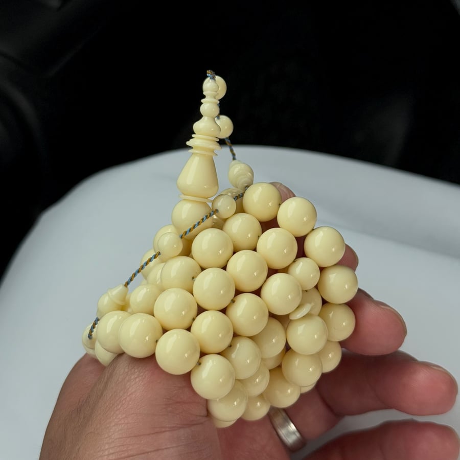 سبحة ضومنه