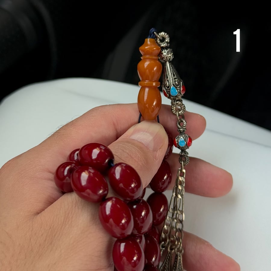 سبحة بكلايت مأنتك