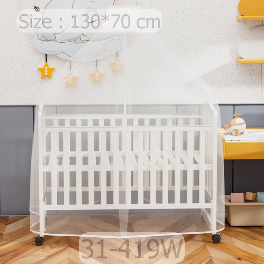 سرير الأحلام المتناغم (Harmonious Dream Crib)