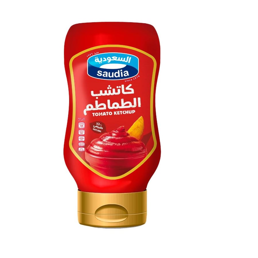 كتشاب السعودية 825جرام