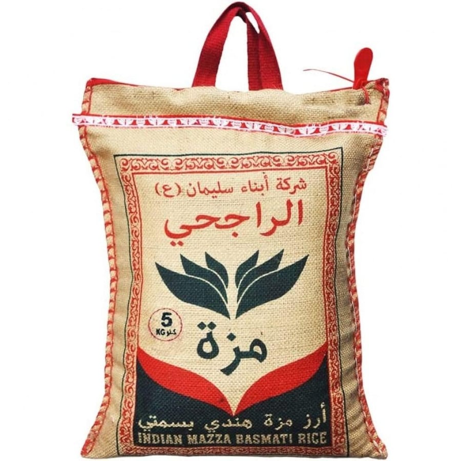ارز الراجحي مزة 5 كيلو