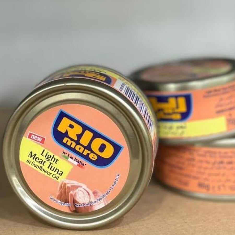 Rio Mari tuna 80 grams