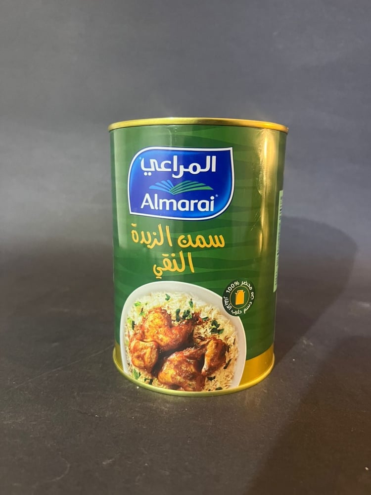 المراعي سمن الزبدة النقي 800جم