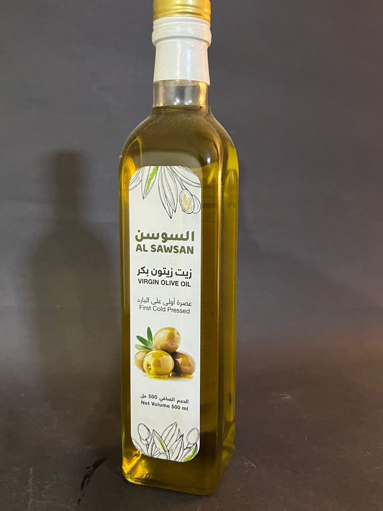Al-Sawsan extra virgin olive oil 500ml