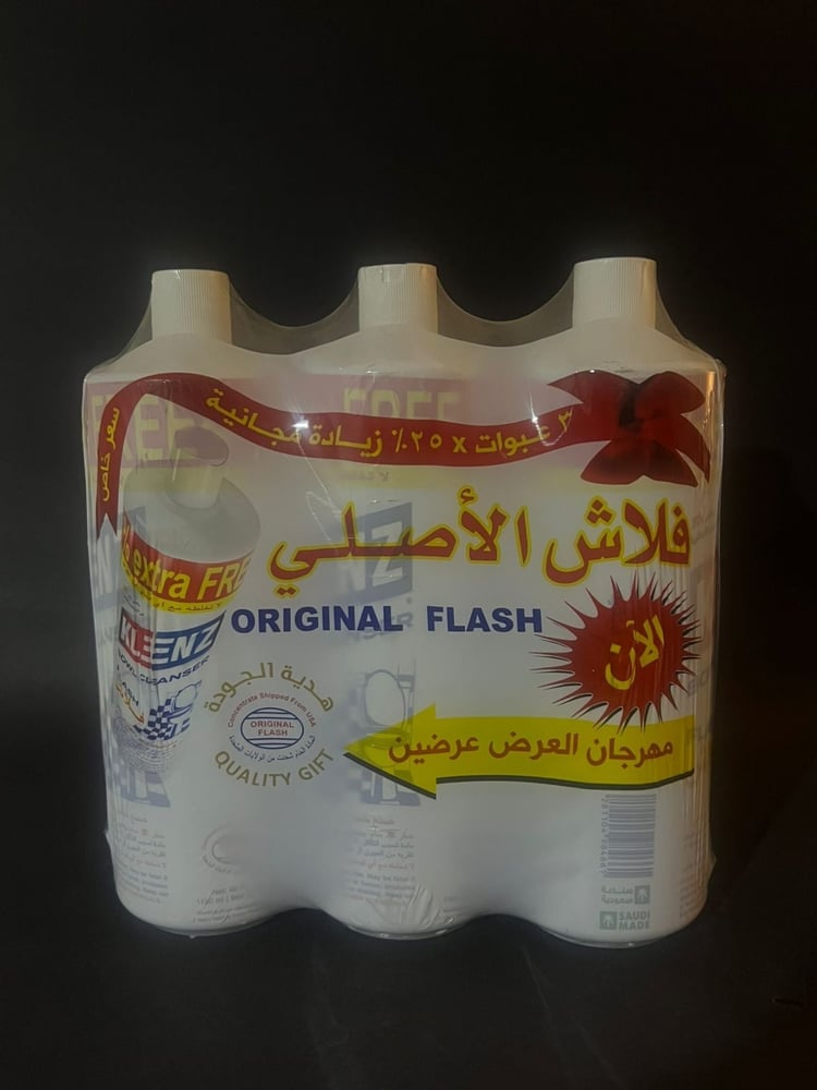 كلينز فلاش 1لتر ×3 عرض خاص