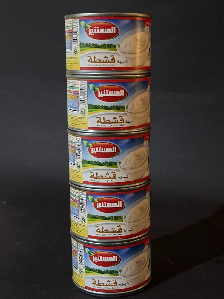 The enlightened, similar to cream, 155 grams (special offer, 5 pieces)