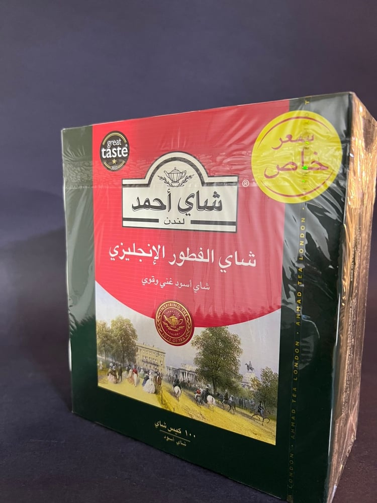 شاي احمد الفطور الانجليزي 100كيس علاقي