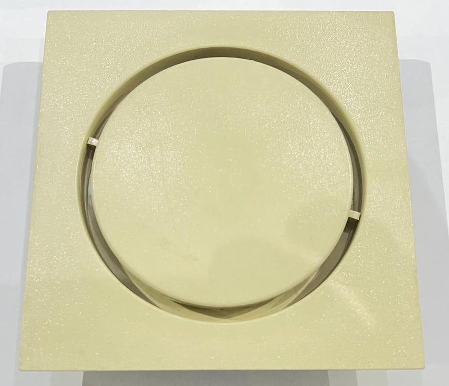 صفاية بلاستيك 15x15 سم بيج اسكوتلندي  Beige Plastic Drain iscotland 15x15 cm