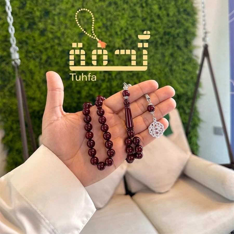 بكلايت عنابي