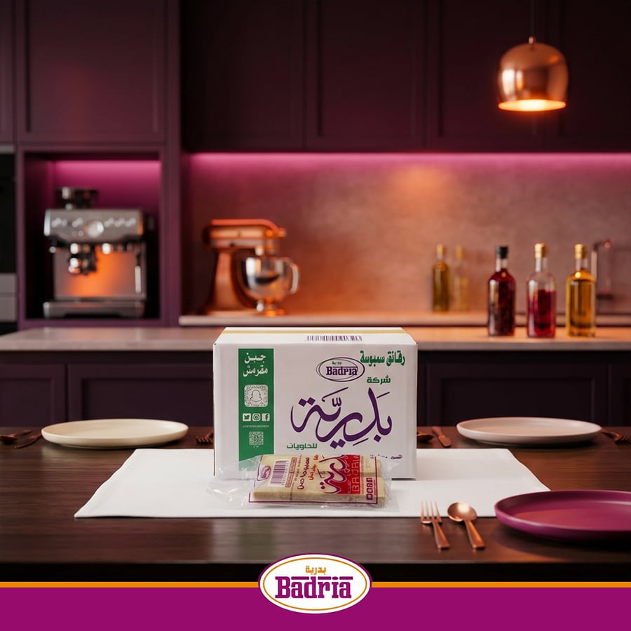 Badria Small Crispy Samosa Pastry lifestyle kitchen shot