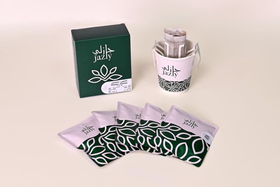 اظرف قهوة - أثيوبي شيلشيلي