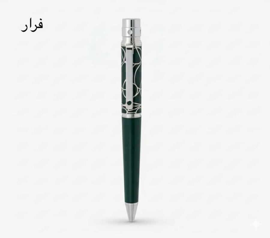 قلم كارتير اصدار الشرق الأوسط زيتي