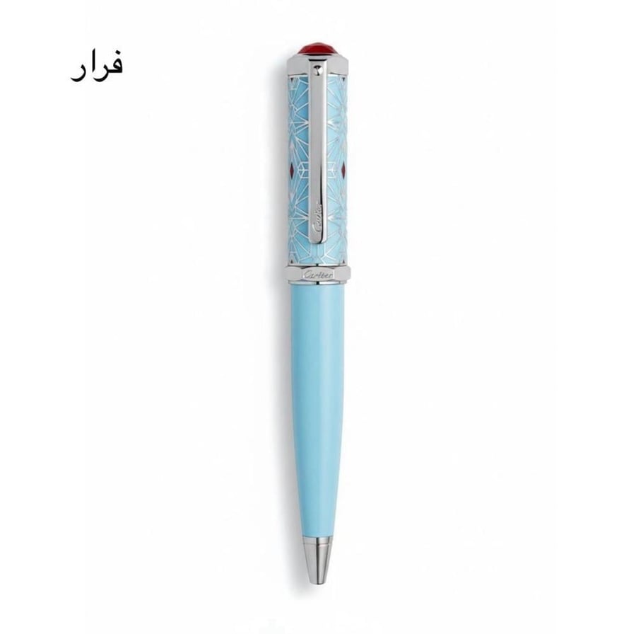 قلم كارتير سانتوس دومو الجديد(2025) فيروزي