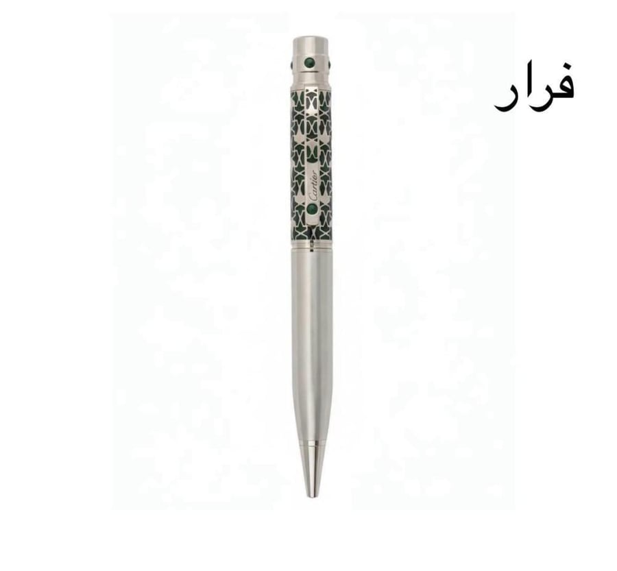 قلم كارتير سانتوس اصدار الشرق الاوسط زيتي