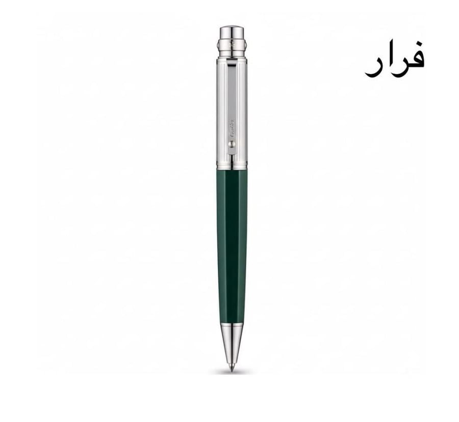قلم كارتير سانتوس اخضر و فضي مخطط