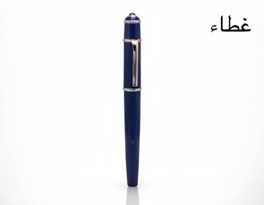 قلم كارتير ار دو ازرق