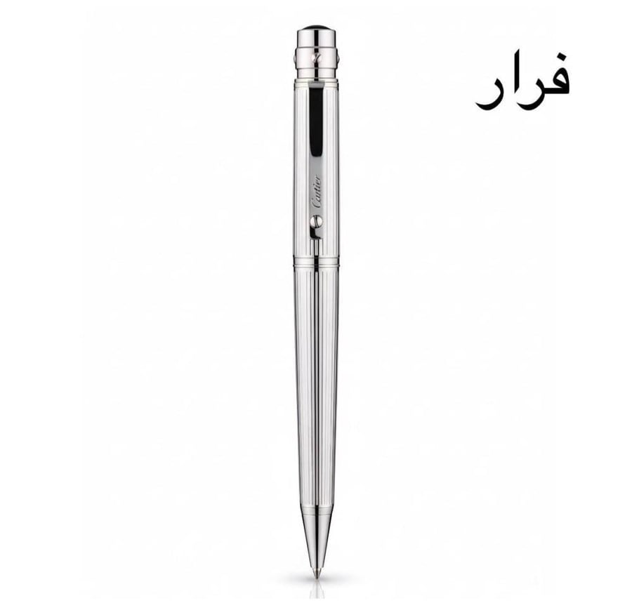 قلم كارتير سانتوس فضي مخطط
