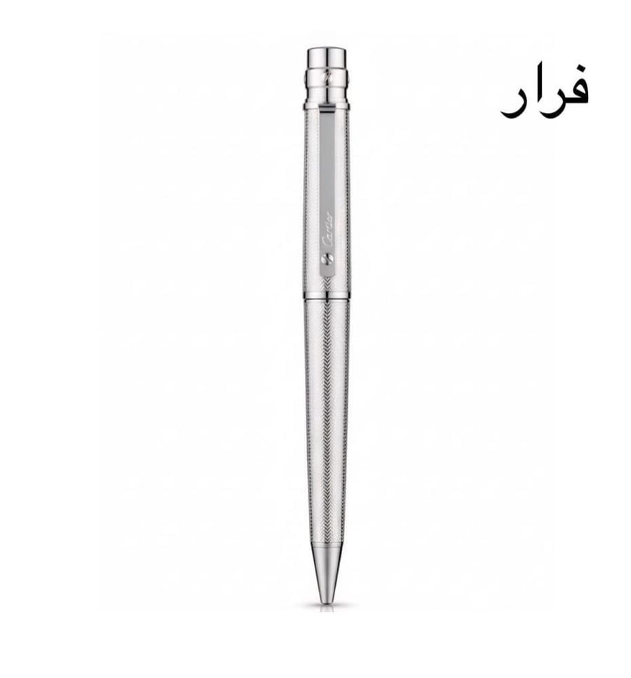 Cartier Santos silver engraved pen