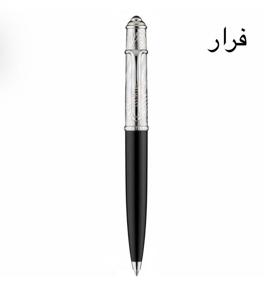 قلم كارتير ديابلو اسود وفضي منقوش