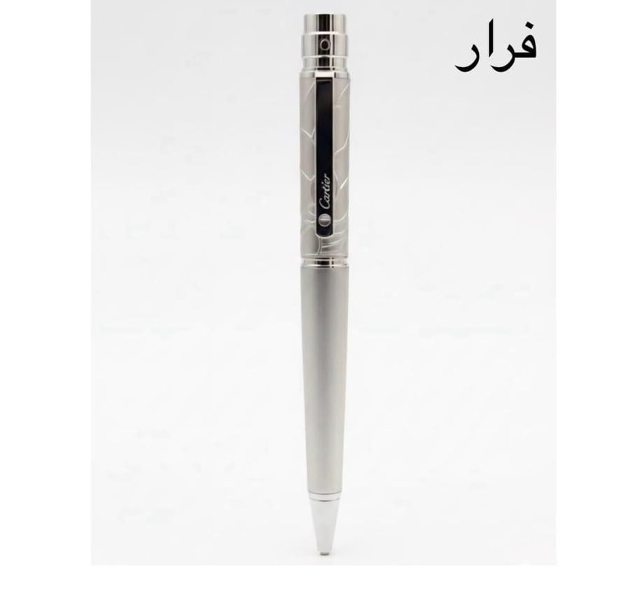 قلم كارتير سانتوس فضي منقوش