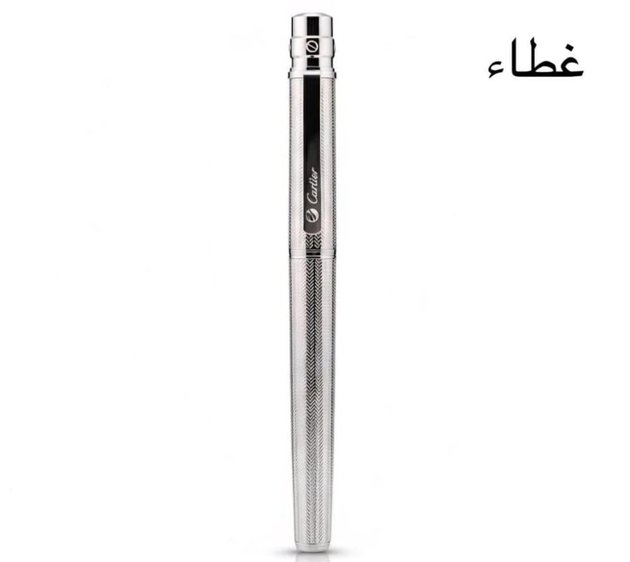 Cartier Santos silver engraved pen