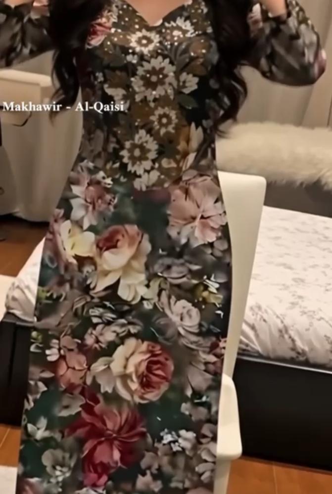 مخور فاطمه