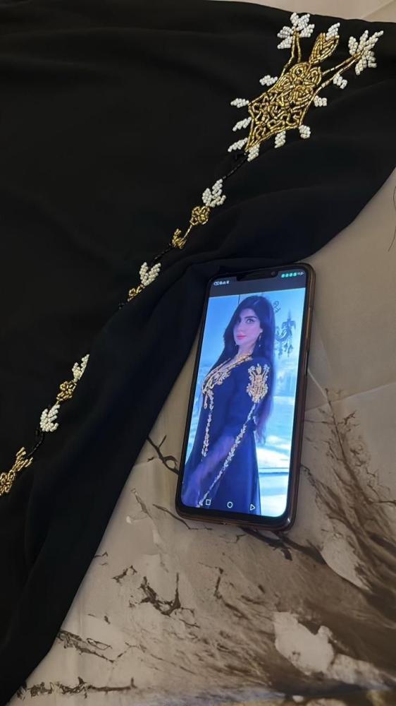 مخور الهام