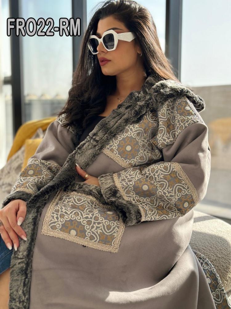 فروه منيره