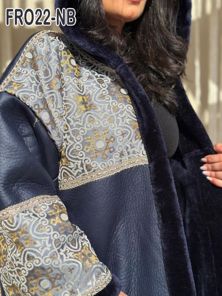 فروه منيره