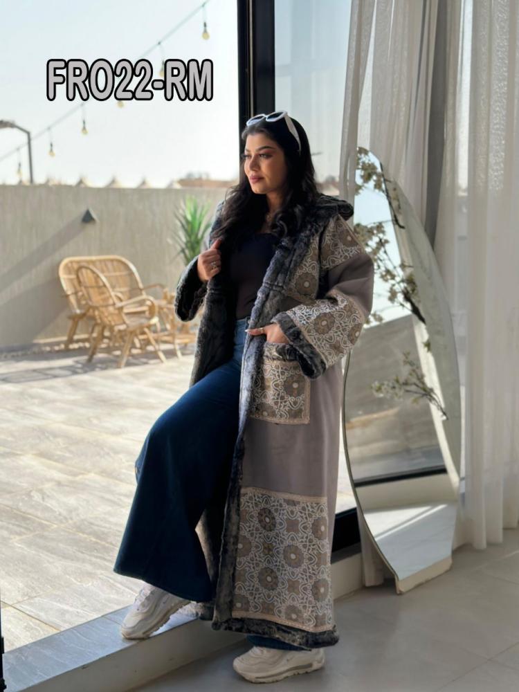 فروه منيره