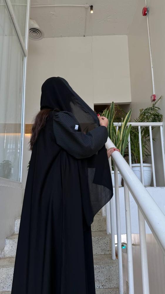 عباية ريما