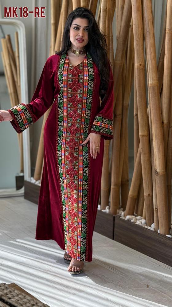 عباية تطريز فلسطيني