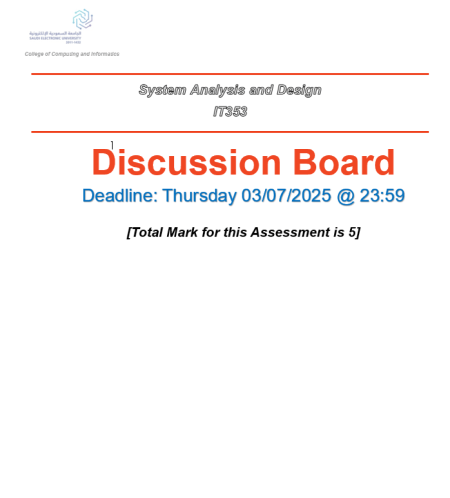 المساعدة في مناقشة IT353