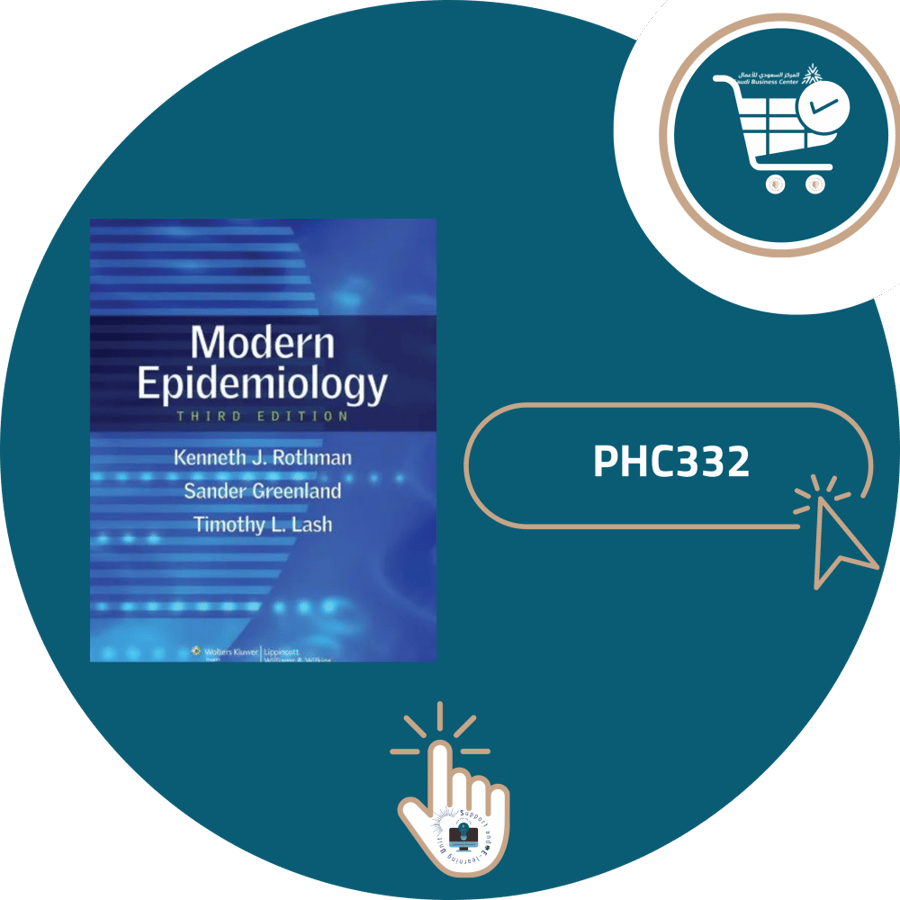 اشتراك شرح مادة PHC332