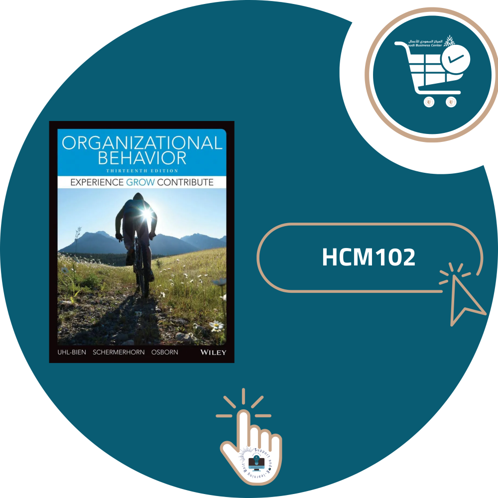 اشتراك شرح مادة HCM102
