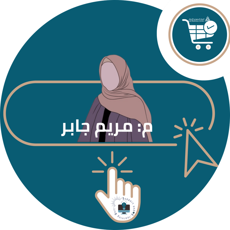 IT441 material explanation subscription