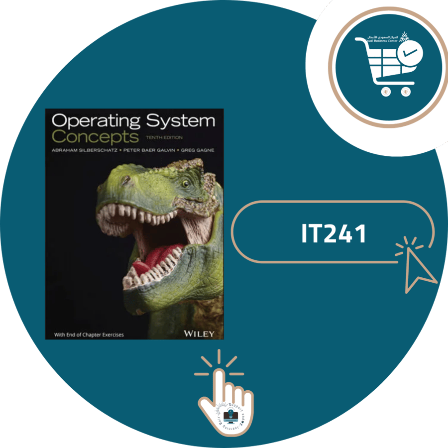 اشتراك شرح مادة IT241