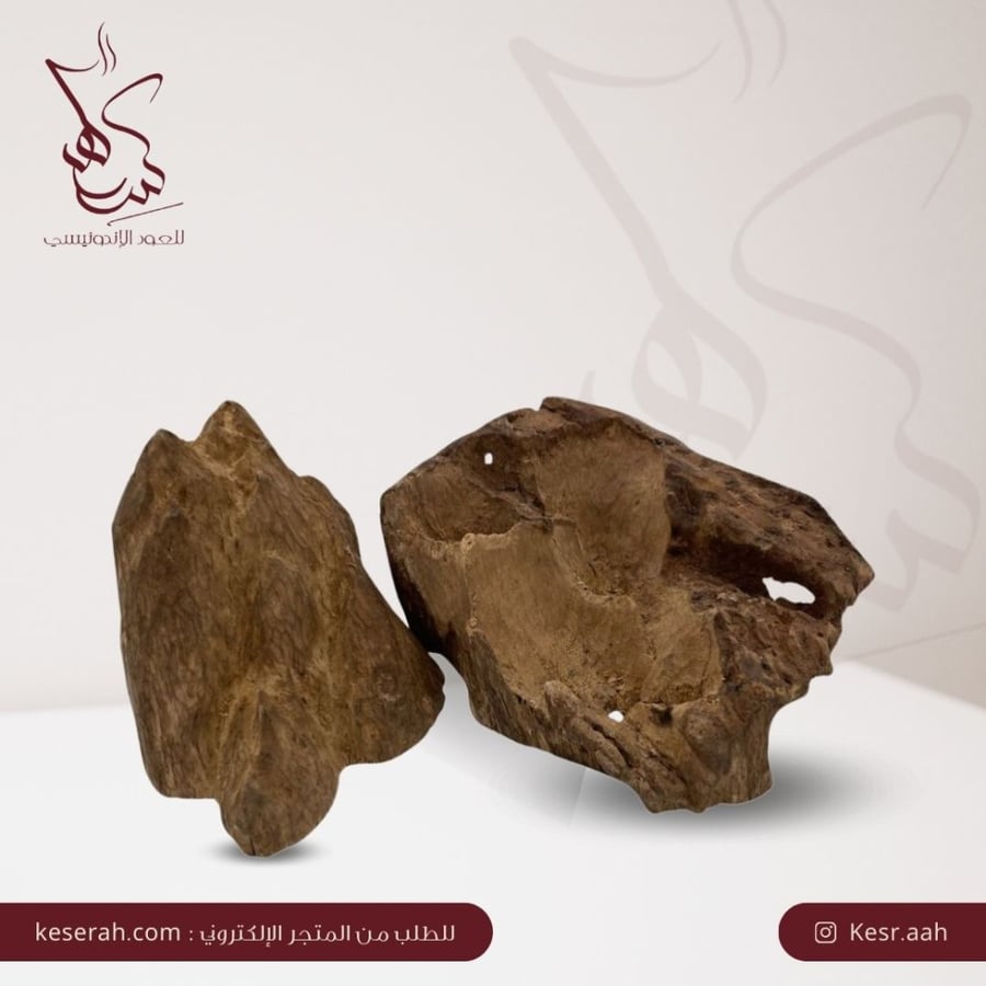 كسر العود الكبيرة 1