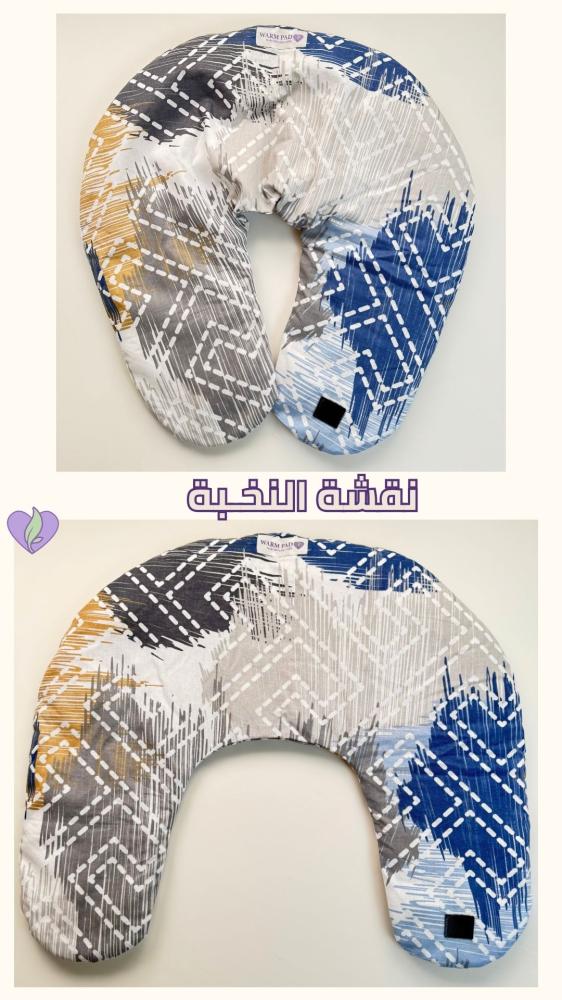 عرض الاسترخاء اليومي