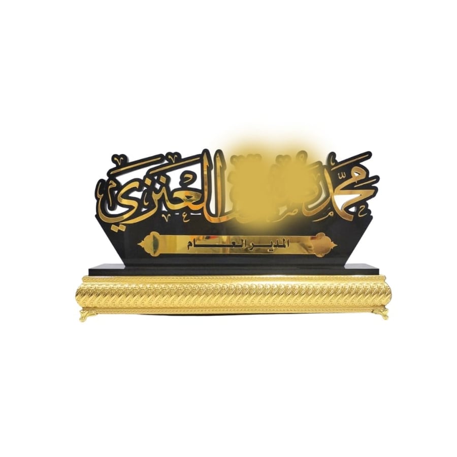 Luxurious office desk base 42 * 25 cm