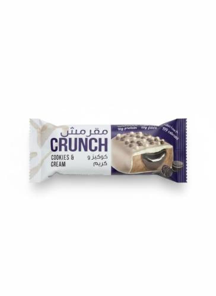 مقرمش كرانش Crunch بنكهة كوكيز وكريم