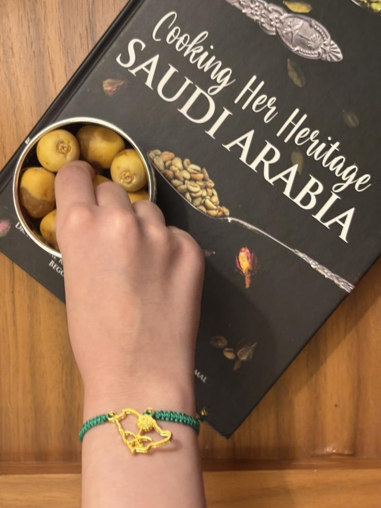 اسوارة معدنية وطنية