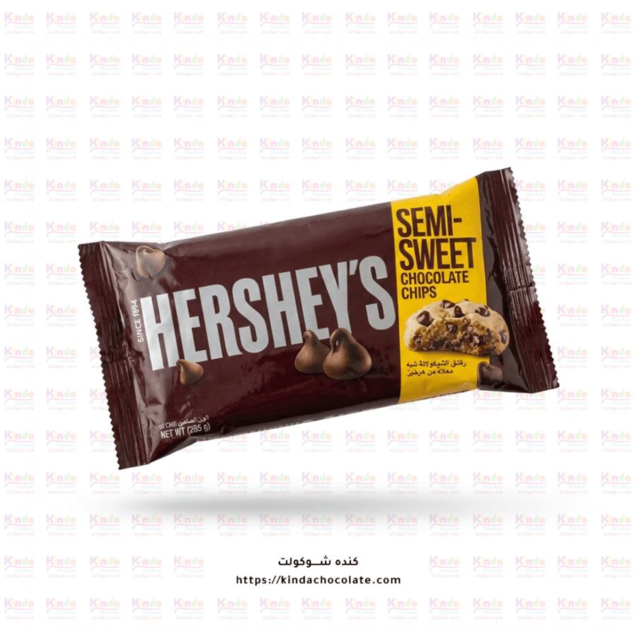 Hershey chocolate chips