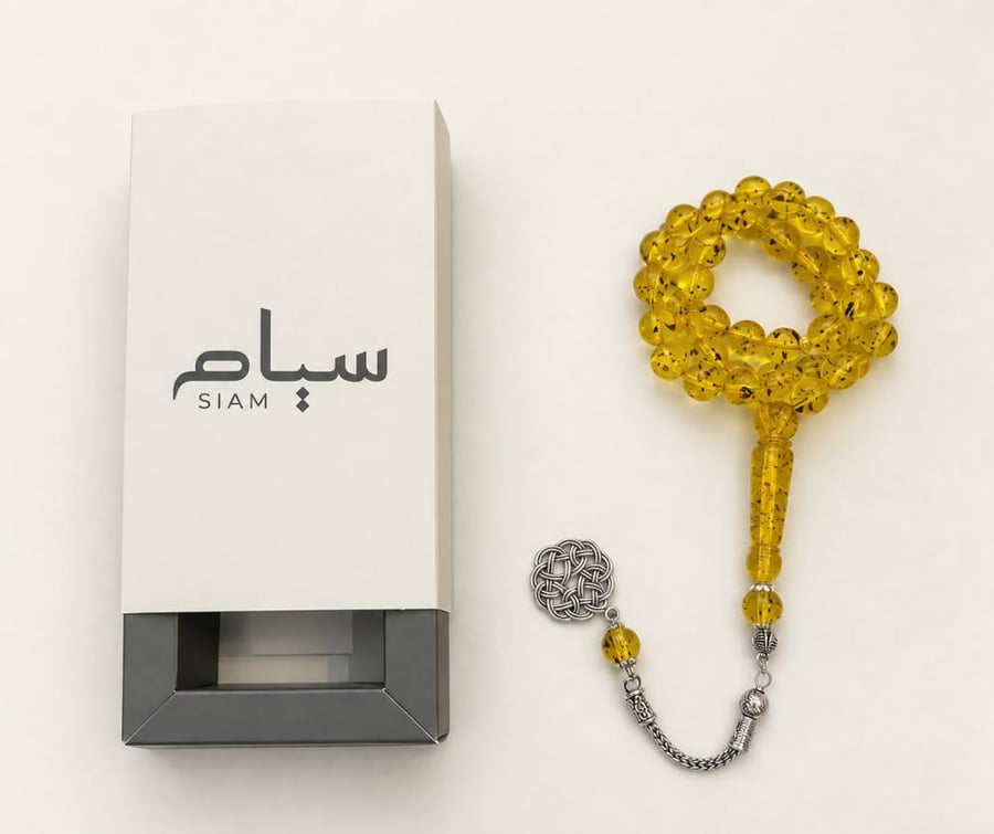 عنبر 06 | SIAM