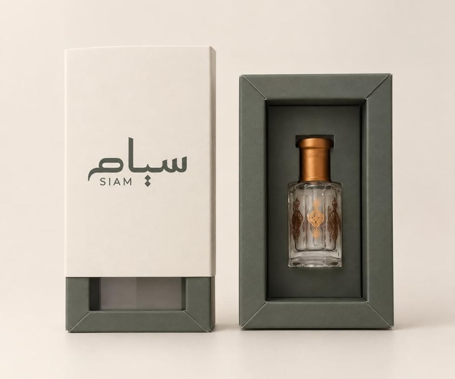 مسك الختام