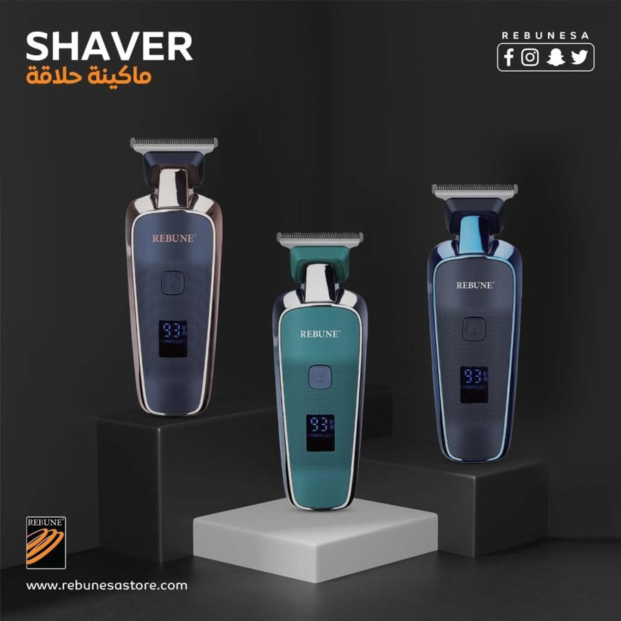 Rechargeable shaver machine - green - from Rebon