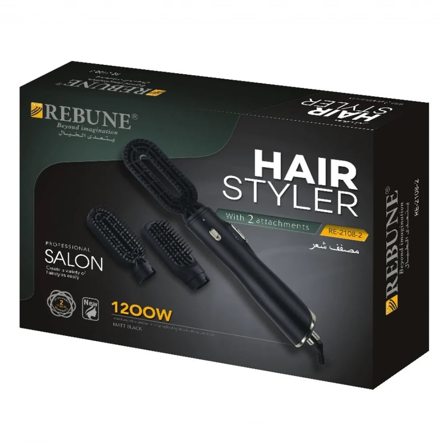 Rebon matte black hairdryer 1200 watt 2 pieces