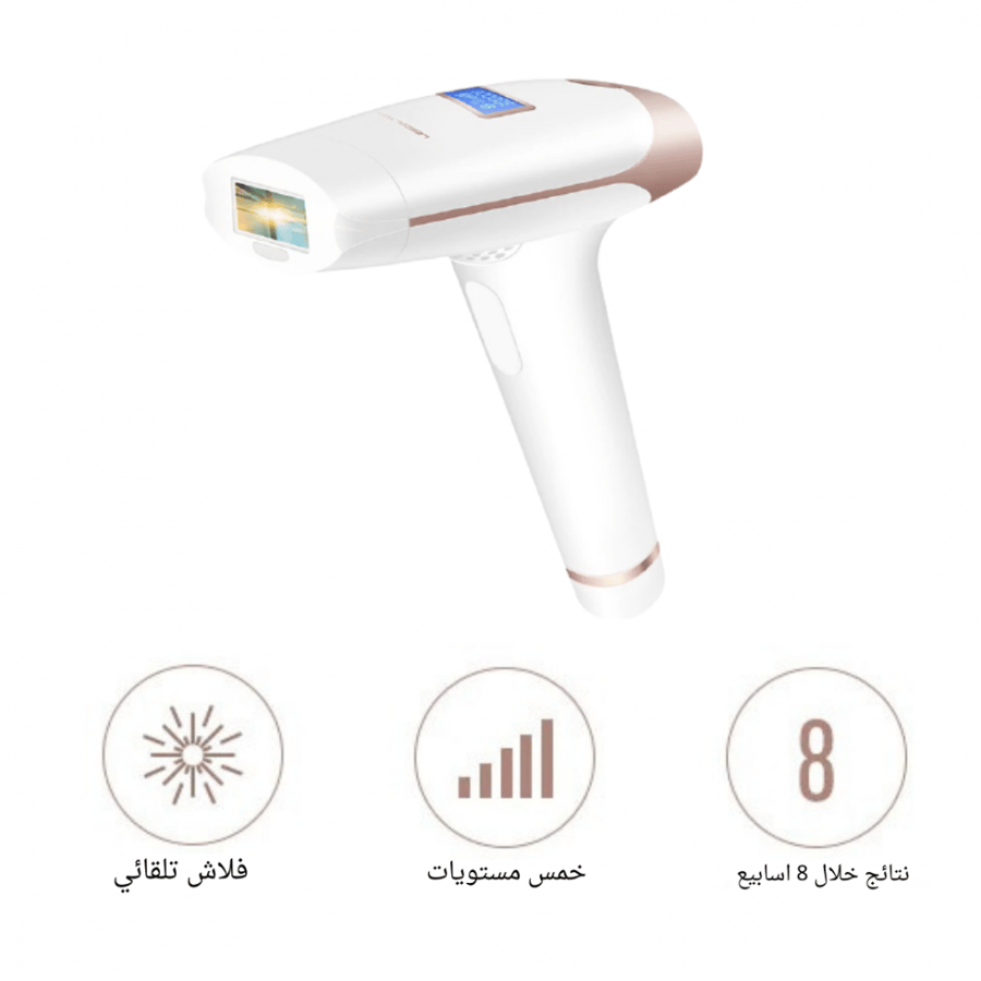 جهاز ليزر ليسكولتون t009i - ليزر ليسكولتون t009i