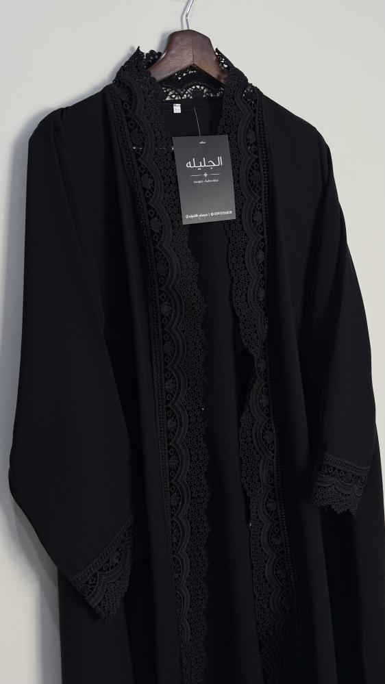 عباية 002