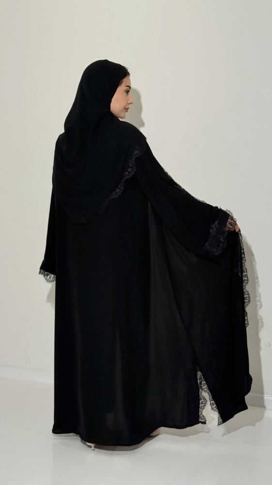 عباية سُداة